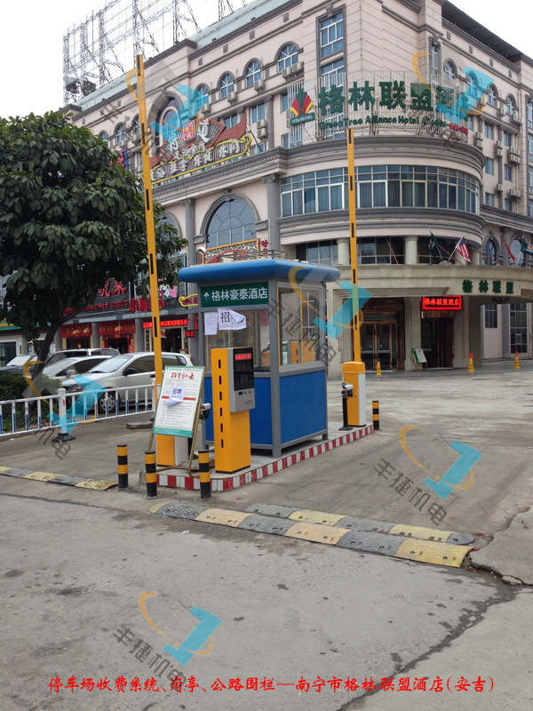 安吉格林豪泰酒店停車場(chǎng)系統(tǒng)