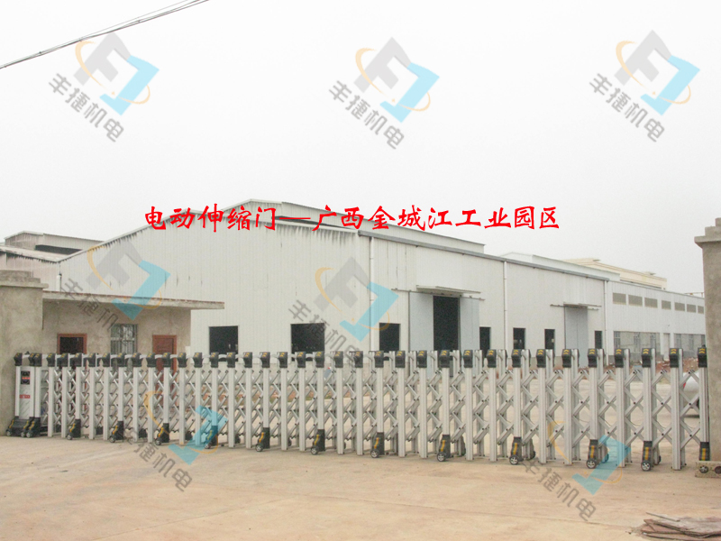 金城江工業(yè)園區(qū)電動(dòng)門(mén)案例