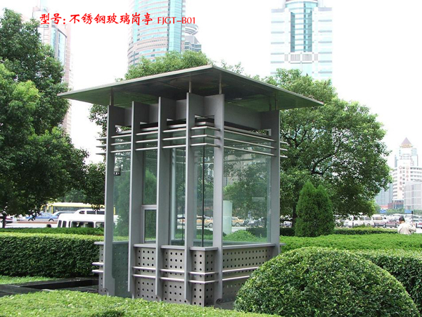不銹鋼玻璃崗亭 FJGT-B01