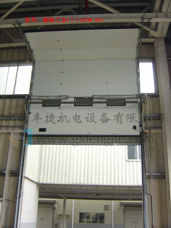 翻板工業(yè)門、手動鋼質(zhì)門