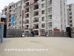百色田陽鋁業(yè)公司電動(dòng)門案例