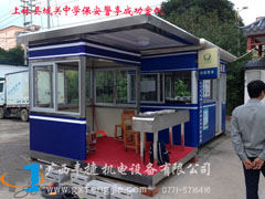 上林縣城關(guān)中學不銹鋼保安崗亭