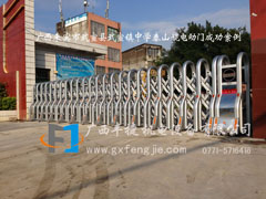 武宣縣中學(xué)加大泰山艦電動(dòng)門(mén)成功案例
