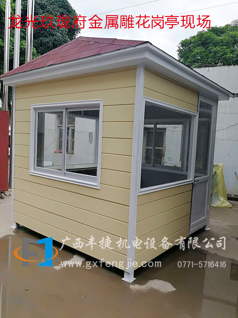 龍光玖瓏府金屬雕花崗亭現場